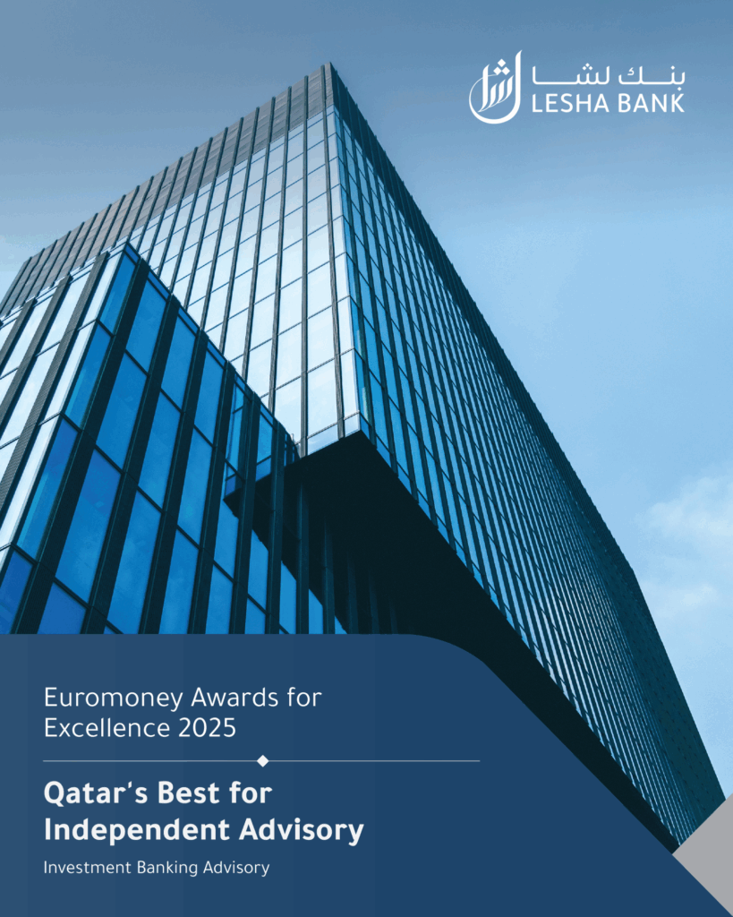 Qatar’s Best for Independent Advisory (Investment Banking Advisory) – Euromoney Awards for Excellence 2025