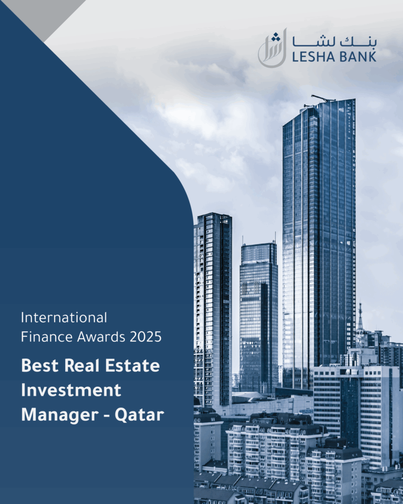 Best Real Estate Investment Manager, Qatar – International Finance Awards 2025